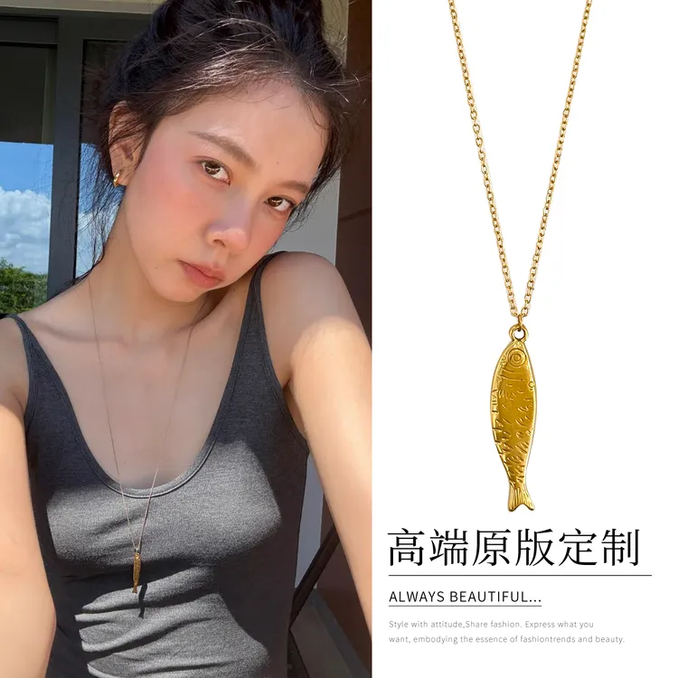 卡柒 铜合金项链 宋妍霏同款金色小鱼项链时尚小众高级感锁骨链女