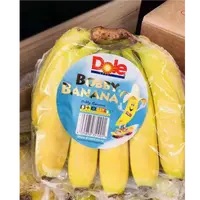 【两把】[Y]乐乐香蕉 份/两把 仅限太原晋中吕梁忻州可拍