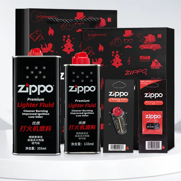 【正品配件】ZIPPO打火机煤油火石棉芯配件送男友礼物