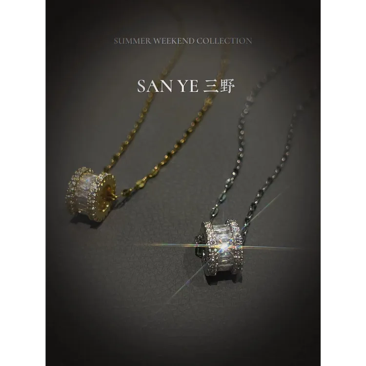 钛钢项链 【三野Sanye】满天星超闪轻奢气质百搭简约灵动精致项链