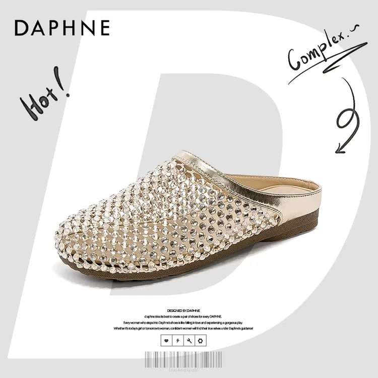 达芙妮2025夏季新款法式轻奢包头凉拖女平底防滑镂空时尚休闲鞋女