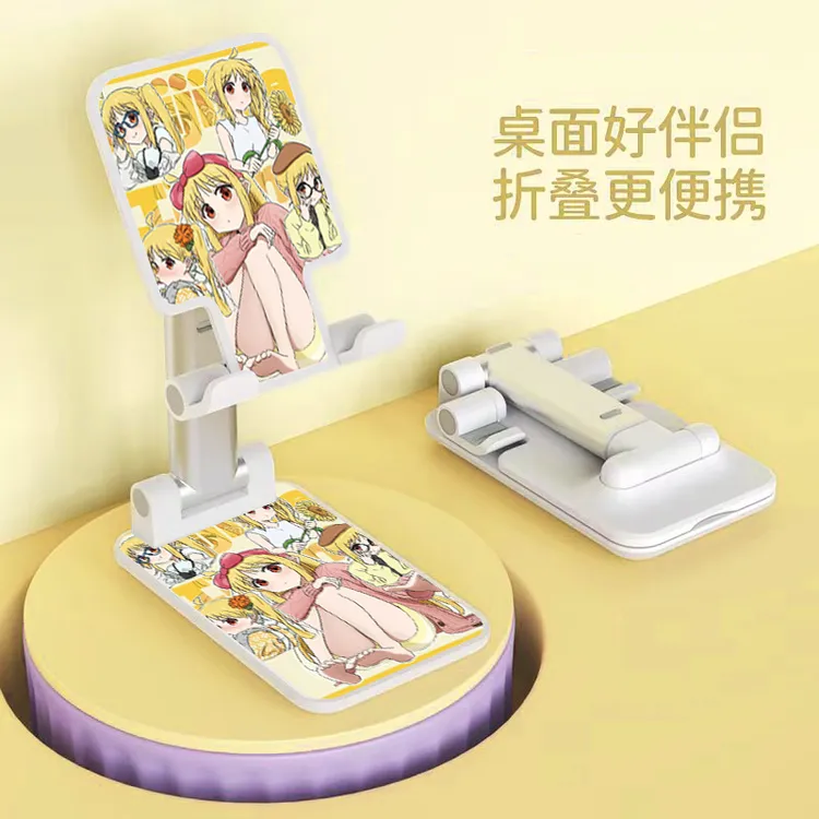 孤独摇滚可爱卡通手机支架桌面升降折叠懒人追剧神器
