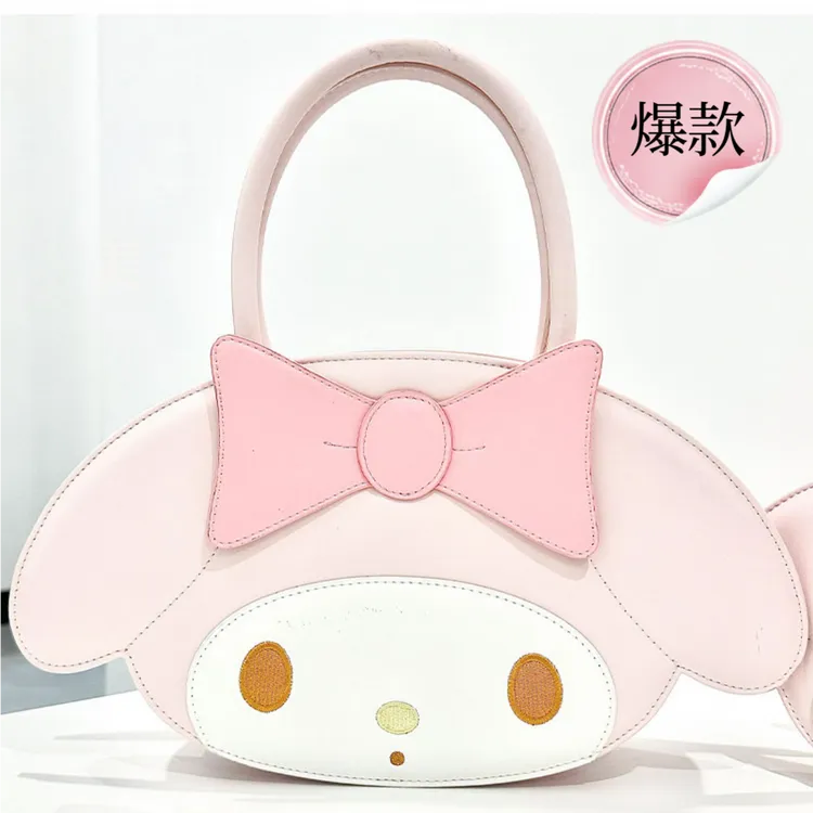 正版授权kitty产品生活馆美乐蒂手提包斜挎女包凯蒂猫包新年礼物