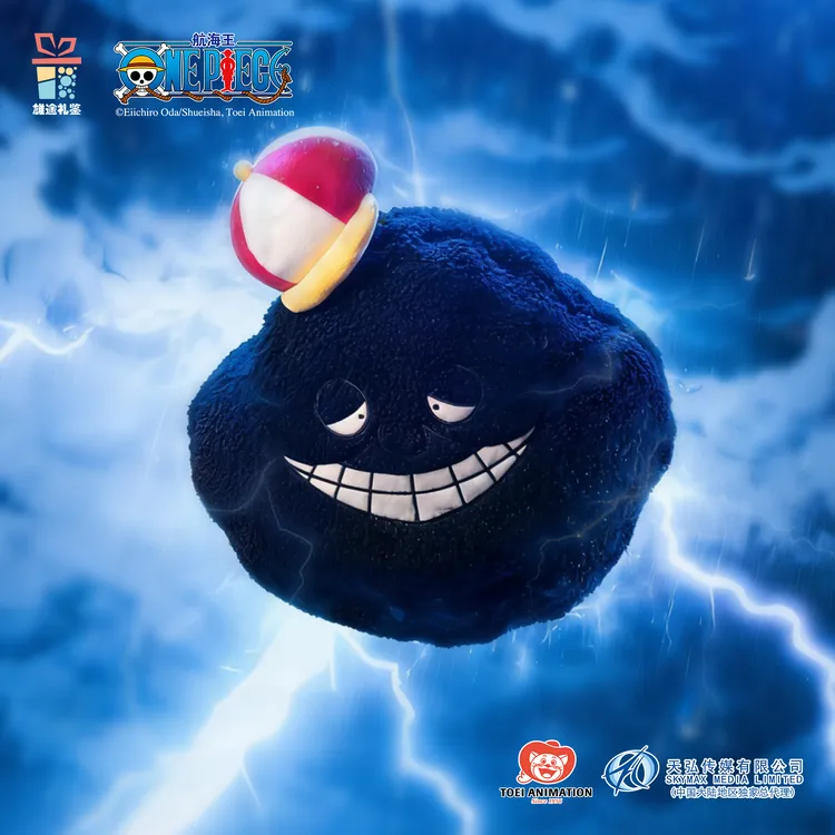 【航海王】正版 宙斯与普罗米修斯多功能拳套 玩偶