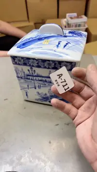【闪购商品】瓷片711聚宝缘二号店