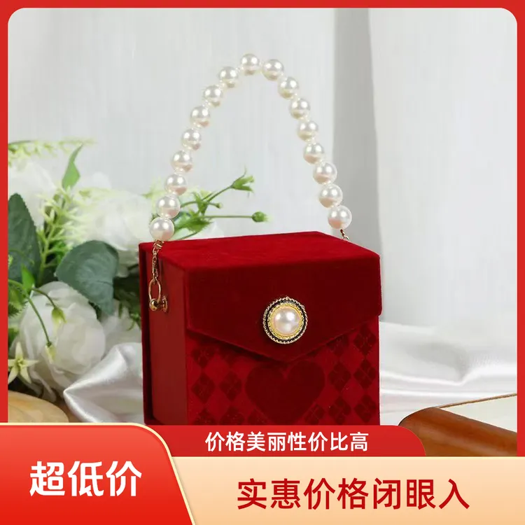 婚礼结婚珍珠糖盒手提伴娘高档礼盒礼品盒绒布伴手空盒包装盒
