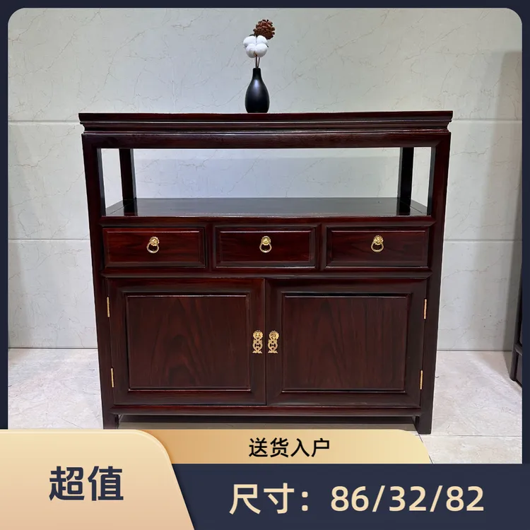 黑酸枝木餐边柜储物柜玄关柜