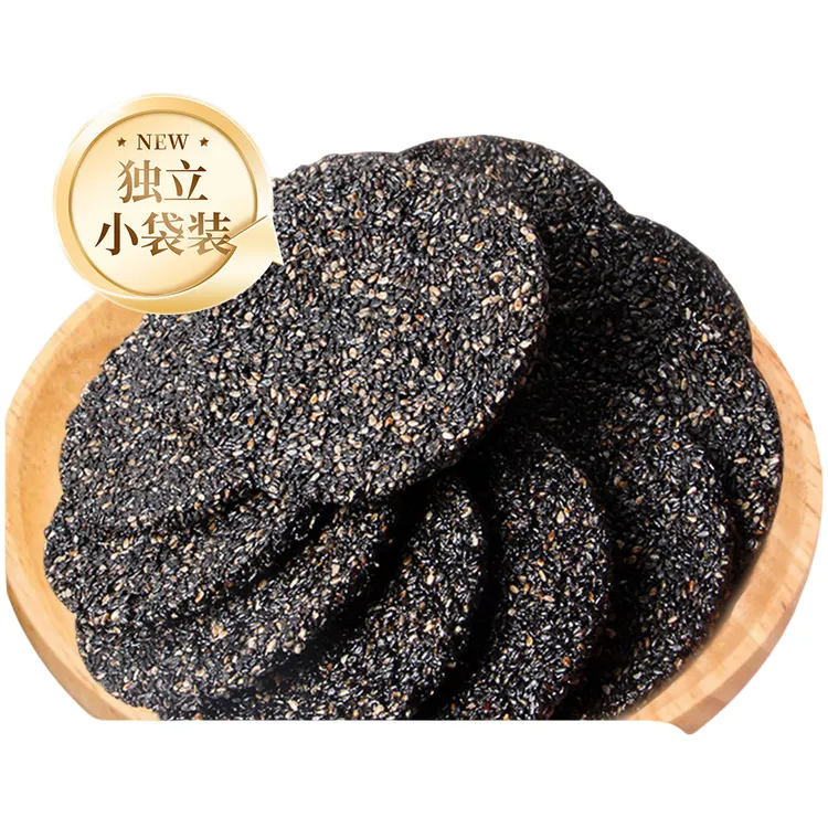 韵小膳孕妇零食孕期DHA藻油黑芝麻饼无添加蔗糖小吃零食代餐解饿