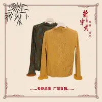 【简悦】秋季新款新中式国风文艺气质返潮复古国潮文化女士上衣