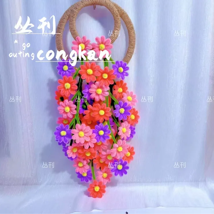 扭扭棒小雏菊挂件DIY材料包
