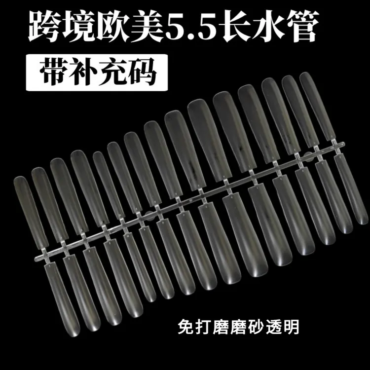 穿戴甲甲片美甲专用甲片免刻磨免打磨超薄无痕磨砂水管型方形甲片