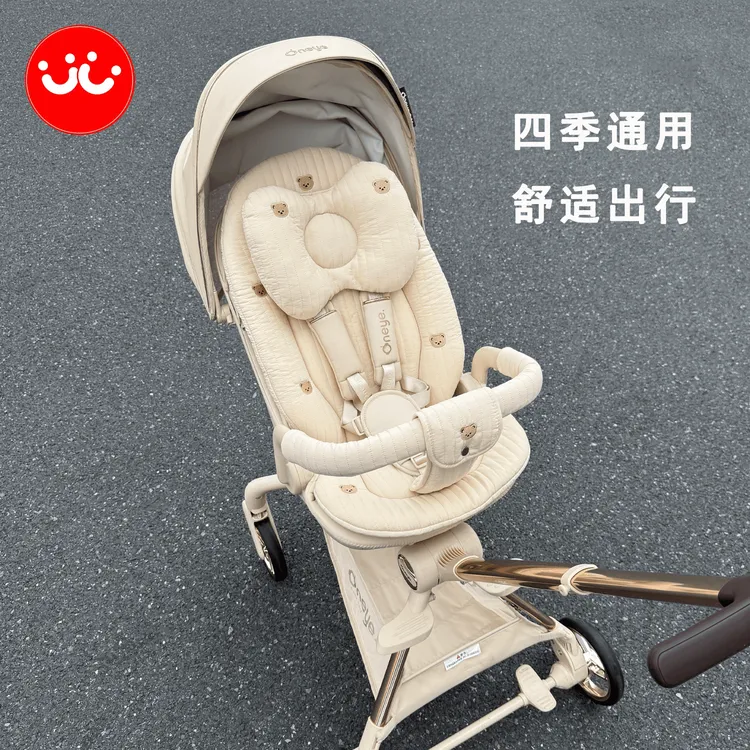 丸丫t6PLUS四季坐垫Bebebus遛娃神器秋冬通用棉垫婴儿车通用坐垫