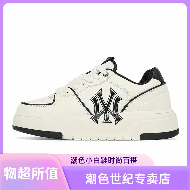 潮色男女百搭鞋纽约洋基队运动休闲厚底板鞋皮面小白鞋韩版潮牌