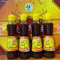 [礼盒装] 乡伊香 小磨香油