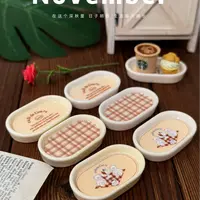 【开芯定制-小熊椭圆盘】高品树脂仿真食玩 树脂diy配件