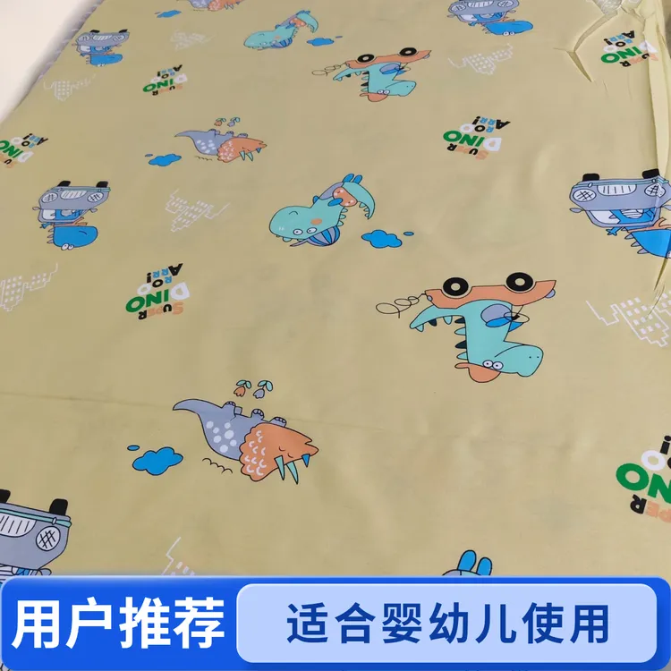 定做各种尺寸百分百纯棉斜纹四件套件