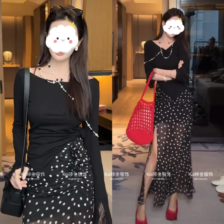 Koi 哆金 月岛千金时尚潮流百搭上衣轻奢气质格子性感裙子套装