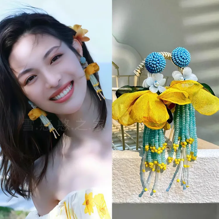 铜合金耳饰 钟楚曦同款黄色花朵耳环耳饰耳钉耳夹耳坠旅游度假