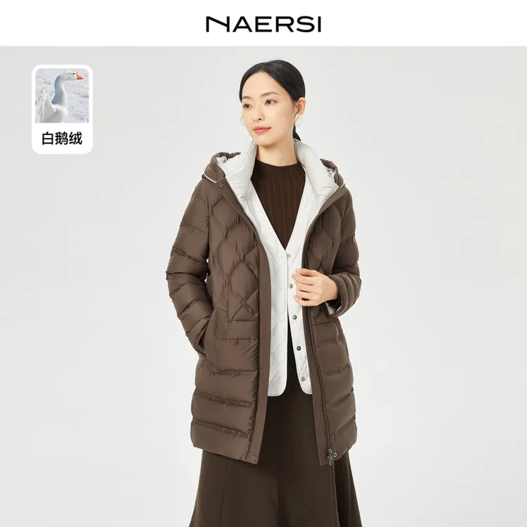 娜尔思冬商场同款鹅绒保暖百搭连帽女羽绒服外套NR00570D5