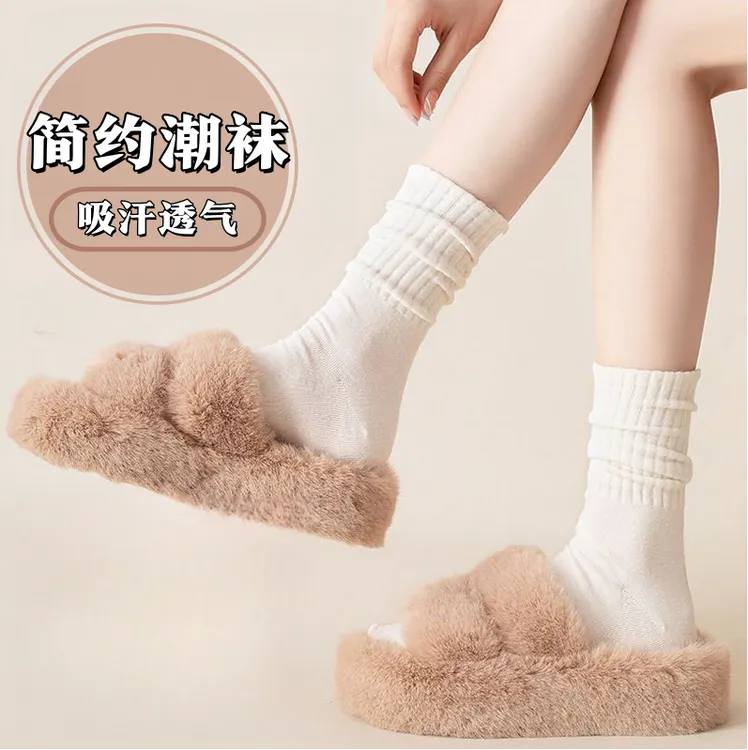 【百搭无骨堆堆袜】竖条纹纯色中筒袜ins潮学生运动长袜