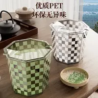Pet桌面轻奢垃圾桶