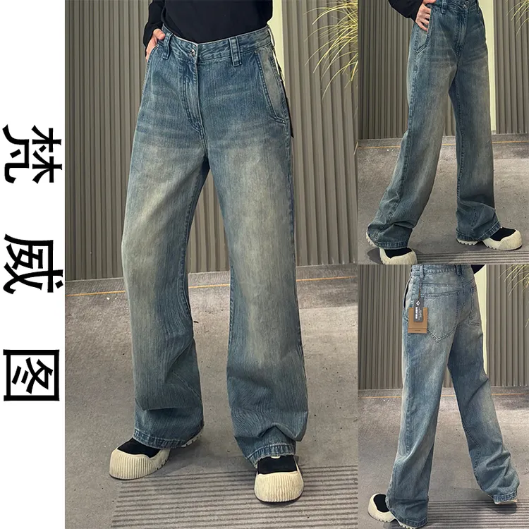 春秋牛仔裤透气百搭高端精梳棉水洗蓝色男士长腿高腰阔腿宽松3355