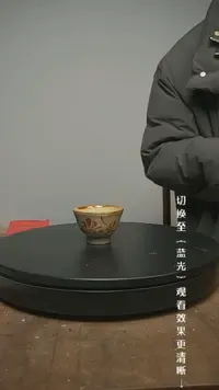 【闪购商品】摆件13y古美術空间美学C76