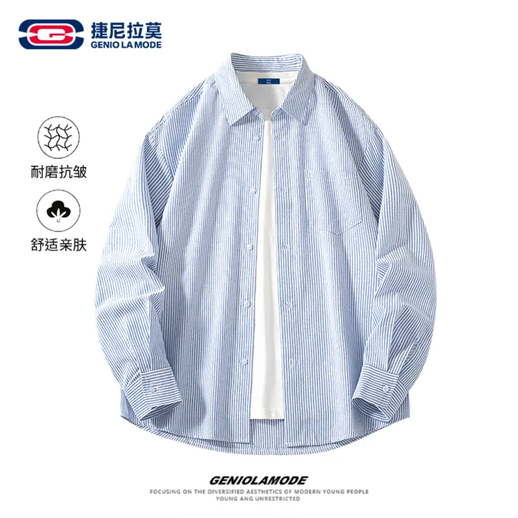 GENIOLAMODE条纹牛津仿衬衫男女春秋季简约长袖衬衣休闲条纹外套