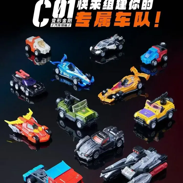 布鲁可布鲁积木骑士载具擎天柱震荡波大黄蜂布鲁可积木人拼装模型