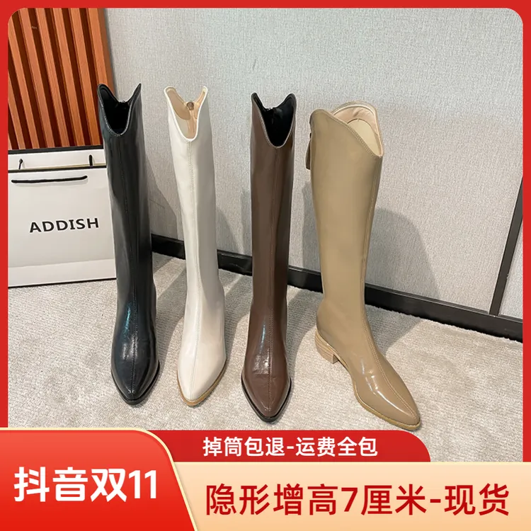 爆款-里外全真皮不过膝长筒靴女V口内增高筒骑士尖头粗跟加绒长靴
