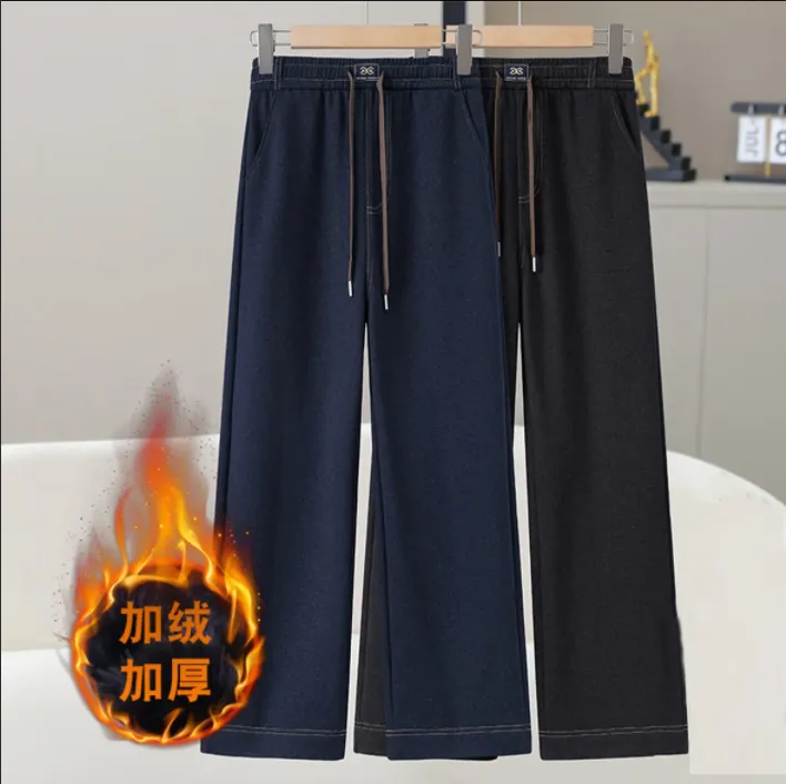 2025秋冬上新加绒加厚牛仔直筒休闲裤L1080