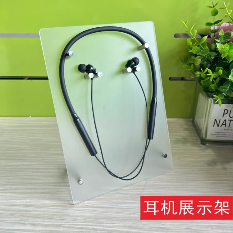 亚克力颈挂式蓝牙耳机展示架子围脖运动耳麦支架耳塞托架挂架