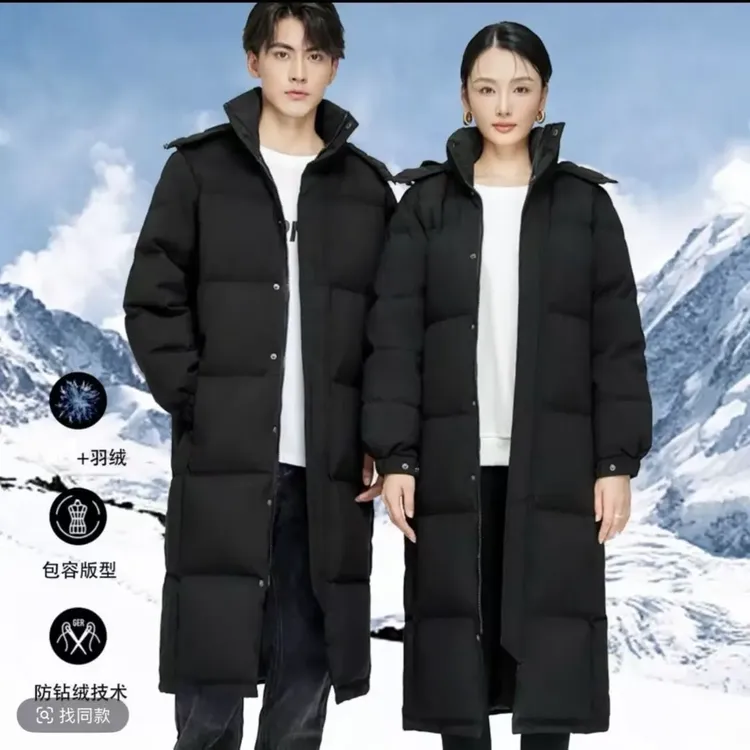 90％白鹅绒羽绒服女款2025年冬季新款中戏长款黑色加厚保暖外套