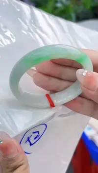 【闪购商品】翡翠手镯未镶嵌翡翠手镯