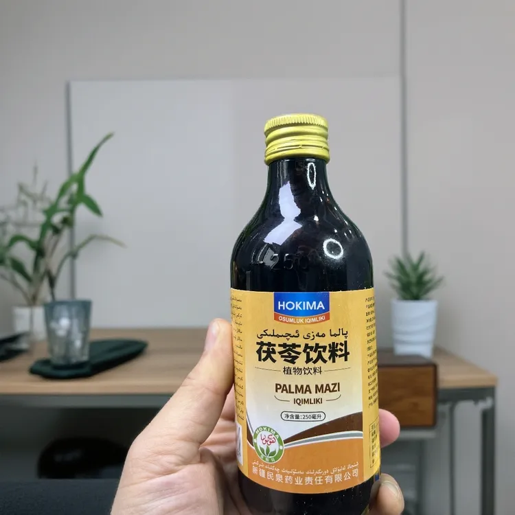 茯苓mazibezi植物饮料