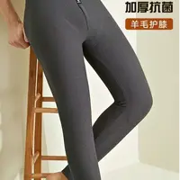 男士加绒加厚含羊毛护膝内穿羊羔绒打底棉毛秋裤冬季