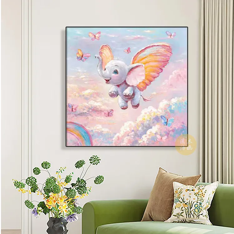 小飞象|手工油画挂画客厅画餐厅现代奶油风油画卧室儿童房装饰画