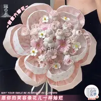 甜蜜的纪念【仙子之吻混搭花瓣造型花束手提袋】节日生日礼物鲜花送爱人朋友闺蜜恋人鲜花同城配送小时达