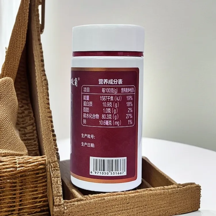 烟墩角红曲米功能性红曲天然发酵0.4%无添加健康食品90克泡酒他丁