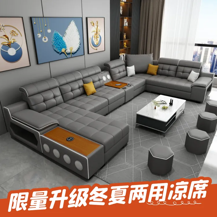 新款猫抓布布艺沙发组合网红现代简约客厅大小户型乳胶整装家具