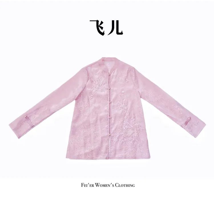 飞儿【绣花衬衫-紫】2025春季新款时尚重工高级感衬衫上衣