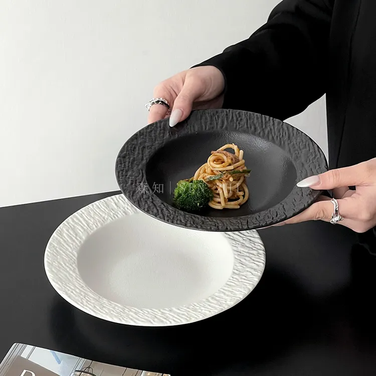 法式意大利面沙拉盘创意草帽盘甜品盘高颜值家用陶瓷餐具西餐盘子