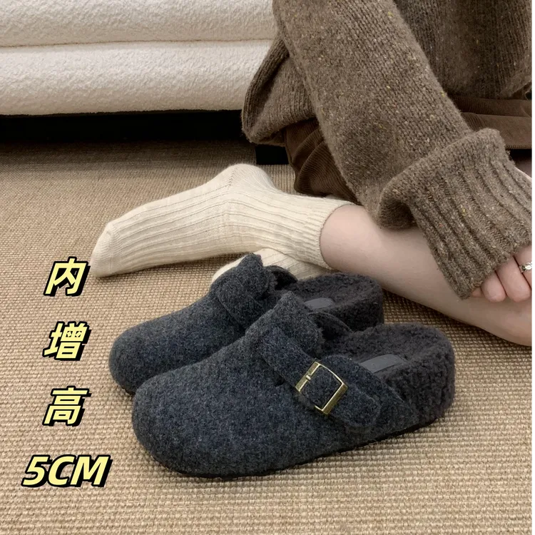 内增高5CM~灰色毛毛鞋女冬外穿新款厚底勃肯鞋女加绒包头半拖棉鞋
