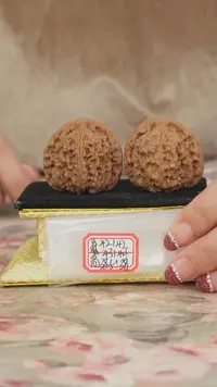 把件文玩核桃赵喜满南疆石