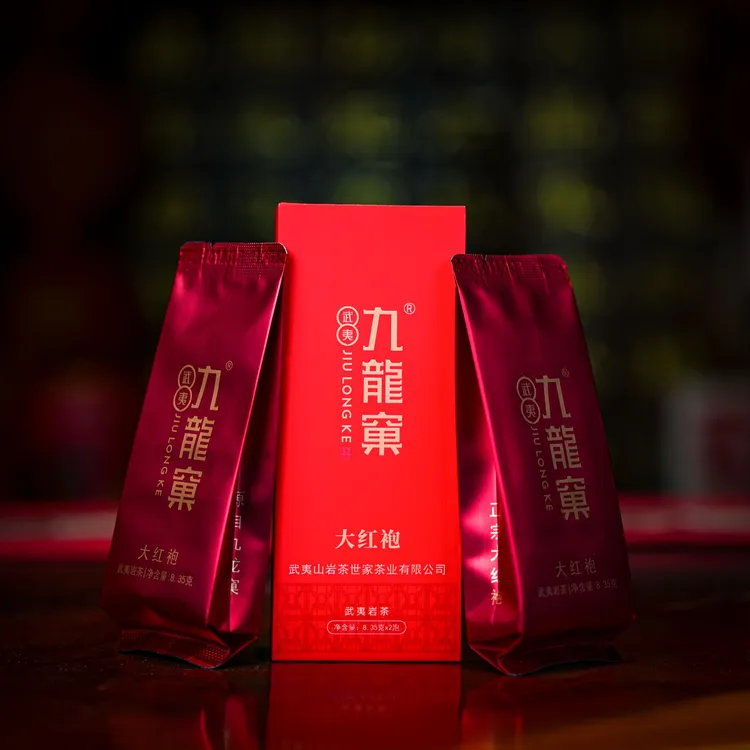 【好茶推荐】武夷岩茶新人福利大红袍品鉴装九龙窠大红袍特色茶叶