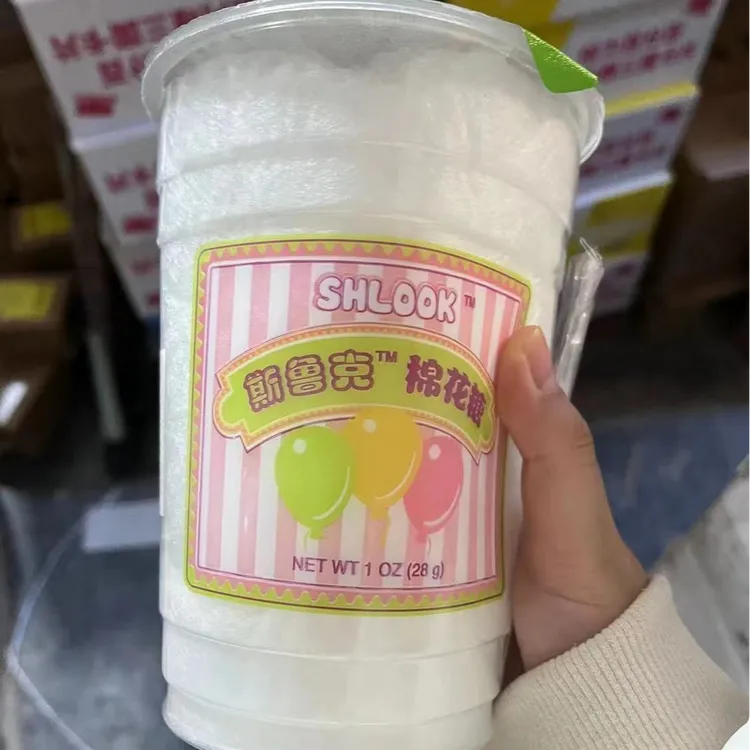 经典怀旧老式丝状拉丝棉花糖多种水果香草味零食儿童休闲零食