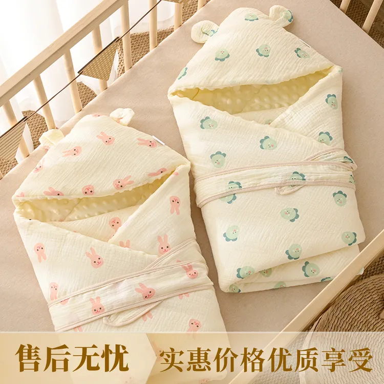 被子秋冬款专用加厚豆豆绒棉产房抱被加包被两用初生新生儿宝宝