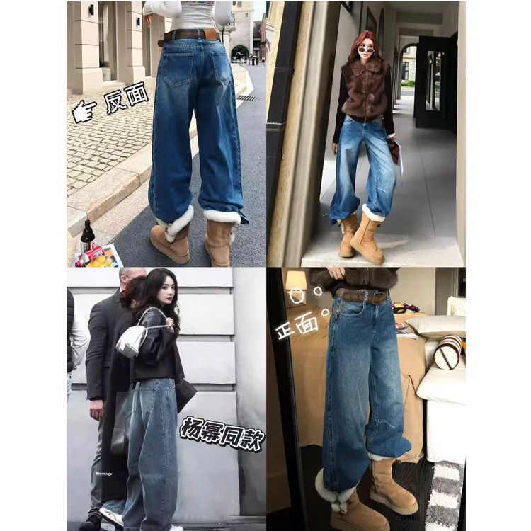 婉君【幂幂同款牛仔】秋季宽松百搭高腰直筒牛仔裤LWJ25C3K3079