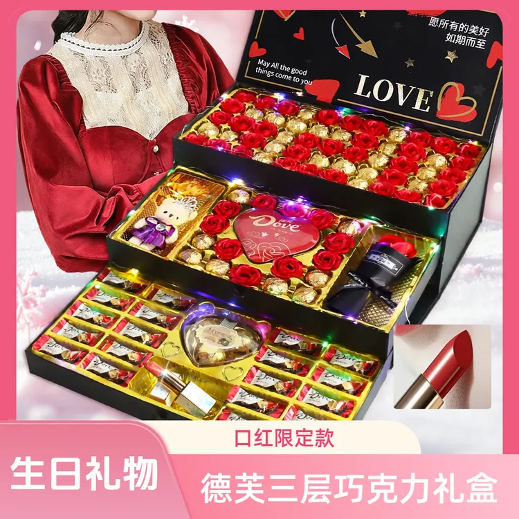 Dove/德芙新生日礼物送情人送老婆牛奶多唯呀巧克力女友实用仪式商品图