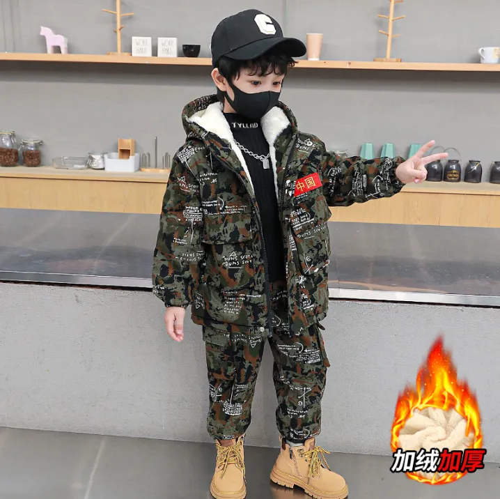 男童冬装迷彩服套装2025新款中小童冬季加绒加厚衣服儿童酷帅炸街
